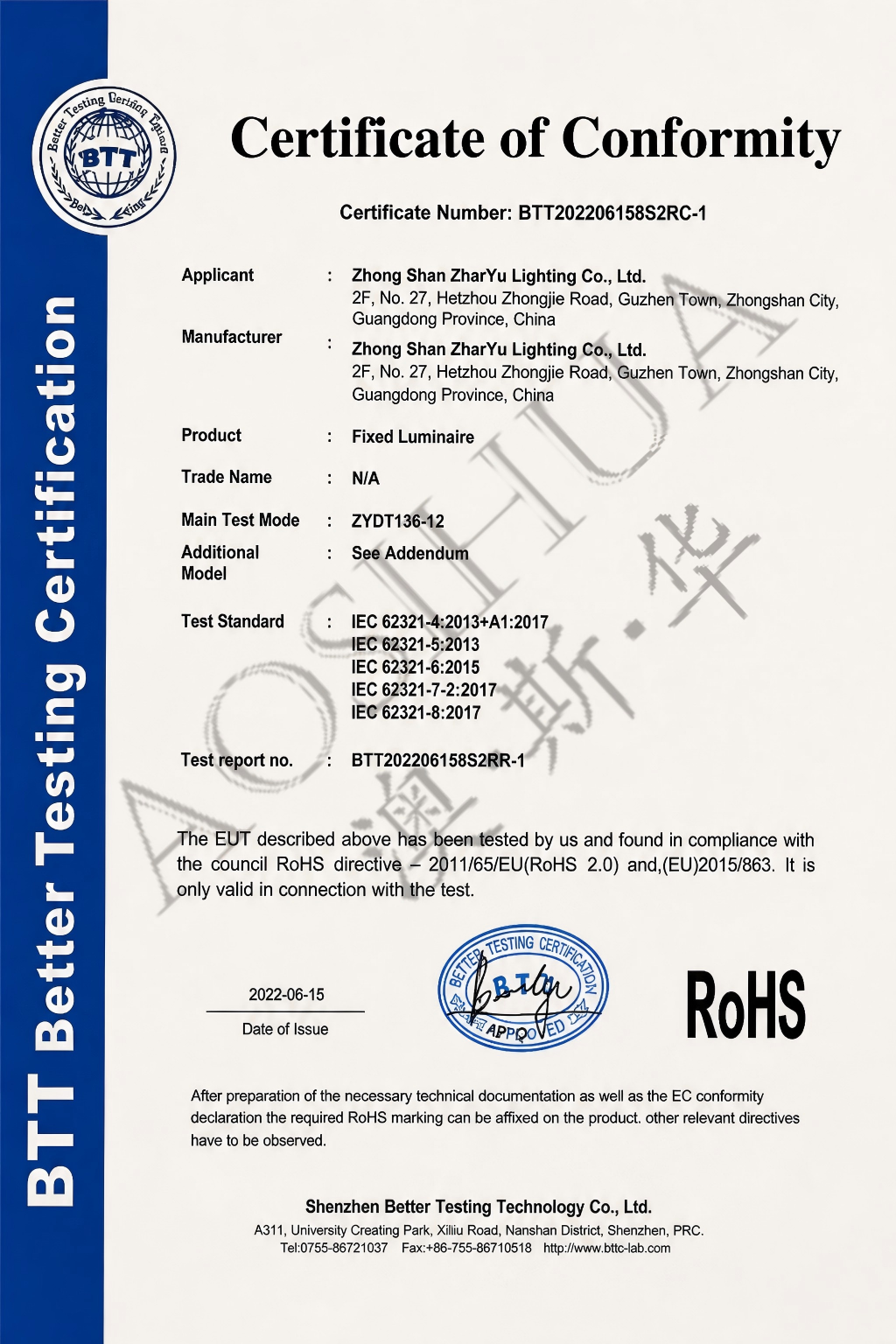 Certificate of Conformity