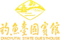Diaoyutai State Guesthouse (Building 8), Beijing